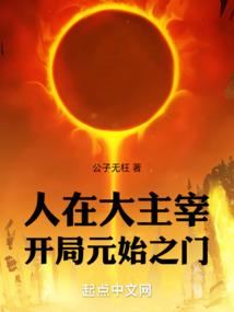 那年清水河畔