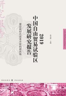 一脉情含