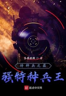 无限可能：我的灵根能进化