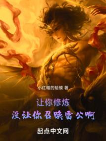 亚特兰蒂斯之猎魔传奇