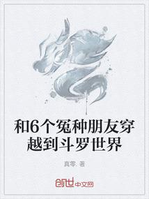 EXO之妹妹