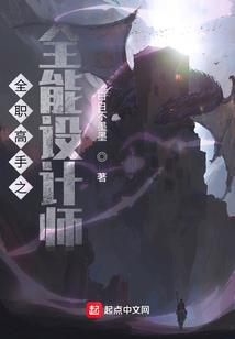 泪陨