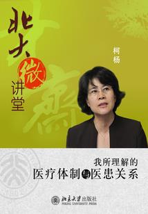星辰大海只许你一世