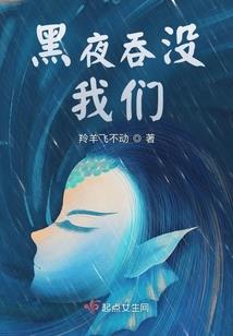甜甜小欢喜