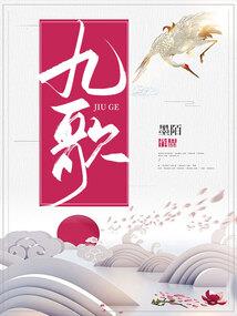修真之异世巅峰
