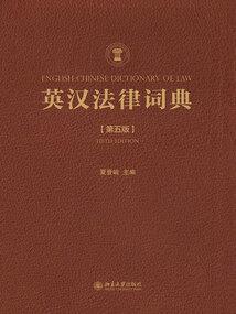 快穿之暗黑病娇