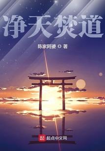 生死枯荣
