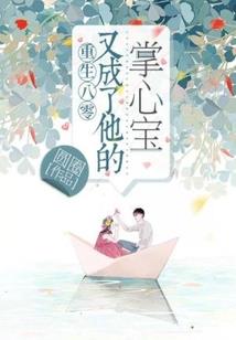 蓝染的力量