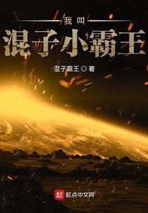 云刹风云
