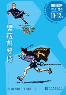 轻吟