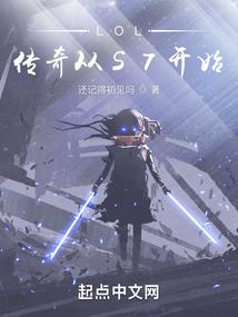 九州江湖义