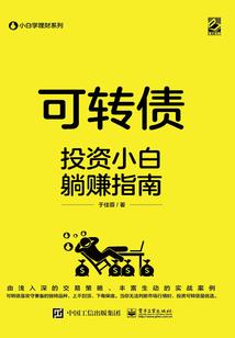 昔日罗裳化作尘