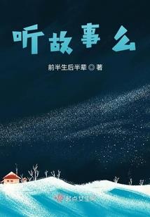 我想我们一切都好