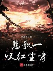 养崽崽后本宫躺赢了