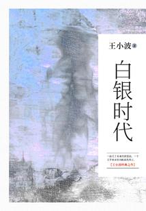任我战天