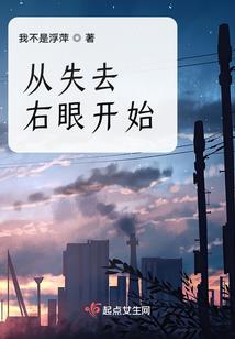 信步行