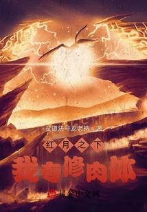 莫忘川默