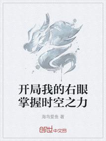重爱