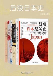 跃动排行榜