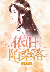 你与星辰共夺目