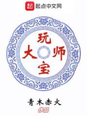 宇宙以外