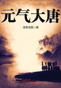 玄龙界