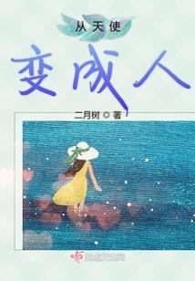 圣邪刀尊