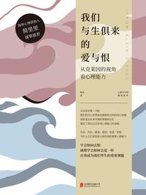 烟尘乱之嫡女倾城