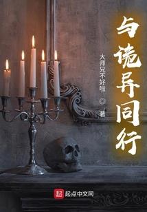 爱画画的旅行家