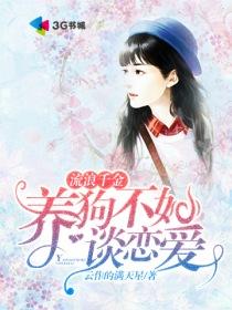 上仙颜则