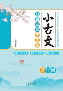 余爱的阳光