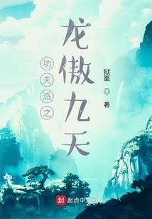 话梅糖