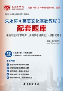 就这样吧