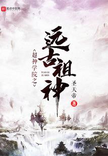 九曲悠长