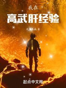 乱世芳华