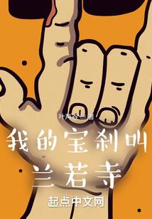 穿书之高考状元不做女配