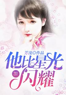 上古神兽之山海经