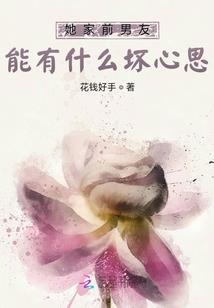 我们一起走过的一年