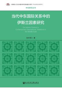 无限恐怖法则