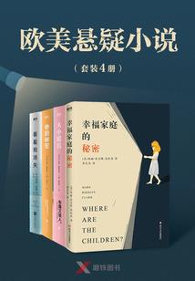 七星荒芜