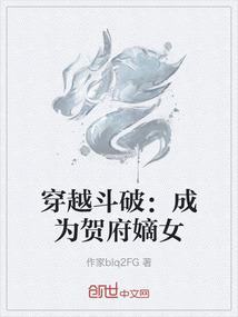 皇上，拜托别跟着我了