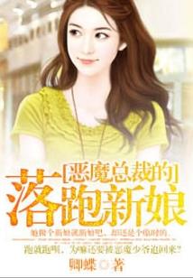 快穿之炮灰她成了大佬