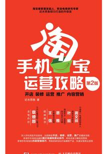 苹果树下