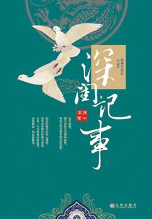 华夏超级特种兵