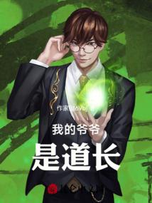 心向阳，背对阴