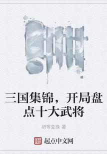 这是我的时代