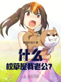 平面男女