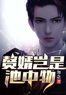 吾欲上青天
