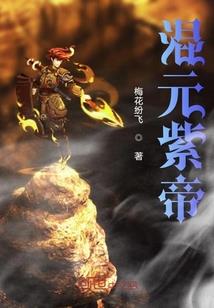 重生之第五人格