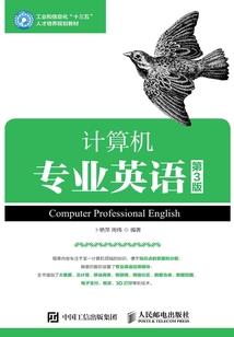 异世之救赎